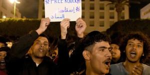 هشاشة
      الحكامة
      الترابية
      تؤدي
      إلى
      زيادة
      حالة
      الاحتقان
      في
      صفوف
      الشباب - بلس 48
