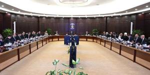 رسميا..
      موعد
      اجازة
      ٦
      اكتوبر
      ٢٠٢٥
      لجميع
      العاملين
      بالدولة - بلس 48