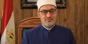 مفتي
      الجمهورية
      يهنئ
      الدكتور
      خالد
      العناني
      بمناسبة
      اختياره
      مديرًا
      عامًا
      لمنظمة
      اليونسكو - بلس 48