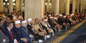 ‏الأزهر
      يحتفل
      بذكرى
      انتصارات
      أكتوبر
      ويؤكد
      أن
      بشارة
      النصر
      جاءت
      على
      لسان
      الإمام
      عبد
      الحليم
      محمود‏ - بلس 48