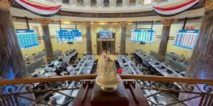 البورصة
      المصرية
      تدخل
      المنطقة
      ... - بلس 48