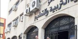"تعليم
      القاهرة"
      تطلق
      مباردة
      لـ
      ... - بلس 48