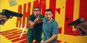 أحمد
      وأحمد
      يتذيل
      قائمة
      الإيرادات
      بالسينما
      أمس - بلس 48