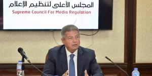 المجلس
      الأعلى
      لتنظيم
      الإعلام
      يهنئ
      الدكتور
      خالد
      العناني
      بفوزه
      بمنصب
      مدير
      عام
      منظمة
      اليونسكو - بلس 48