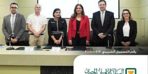 البنك
      الأهلي
      يوقع
      شراكة
      استراتيجية
      مع
      «بلان
      إنترناشيونال
      إيجيبت»
      لدعم
      رواد
      الأعمال - بلس 48