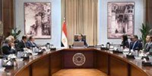 رئيس
      الوزراء
      يتابع
      جهود
      لجنة
      إدارة
      الدين
      العام
      الخارجي
      وتنظيم
      الاقتراض - بلس 48