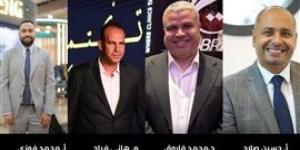 شركة
      هارڤا
      للتطوير
      العقاري
      توقع
      مع
      شركة
      A
      Plus
      لإدارة
      مشروع
      Tibra
      District
      في
      مدينة
      السادس
      من
      أكتوبر - بلس 48