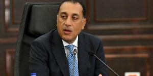 رئيس الوزراء يتوقع انخفاض التضخم فى مصر لـ 8% النصف الثانى من 2026 - بلس 48