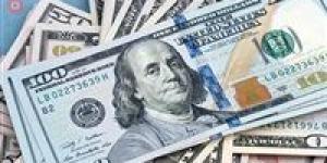 بـ47.58
      جنيهًا
      للشراء..
      سعر
      الدولار
      مقابل
      الجنيه
      المصري
      اليوم
      الثلاثاء
      7
      أكتوبر
      2025 - بلس 48