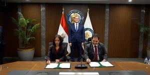 وزير
      البترول
      يشهد
      توقيع
      اتفاقية
      ... - بلس 48