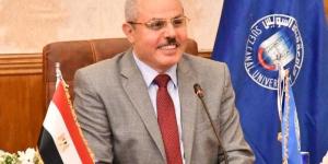 جامعة
      قناة
      السويس
      تنظم
      مهرجان
      الكليات
      لسباق
      الطريق
      احتفالًا
      بذكرى
      انتصارات
      أكتوبر
      المجيدة - بلس 48