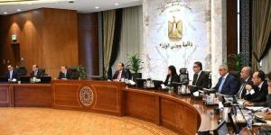 اللجنة
      الوزارية
      الاقتصادية
      تناقش
      وثيقة
      السياسة
      التجارية
      للدولة
      المصرية - بلس 48