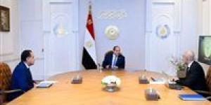 الرئيس
      السيسي
      يتابع
      منظومة
      التعليم
      ويوجه
      بحافز
      جديد
      للمعلمين
      بدءا
      من
      نوفمبر
      2025..
      وتطوير
      شامل
      للمناهج - بلس 48