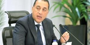 مجلس
      الوزراء
      يوافق
      على
      انضمام
      ... - بلس 48