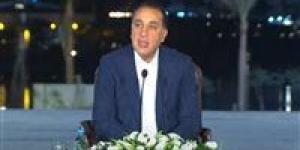 رئيس
      الوزراء:
      التضخم
      سيتراجع
      إلى
      8%
      في
      النصف
      الثاني
      من
      2026 - بلس 48