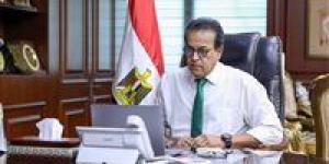 وزير
      الصحة
      يوافق
      على
      شغل
      أعضاء
      هيئة
      التمريض
      العالي
      المؤهلين
      تخصصيًا
      لوظائف
      إشرافية - بلس 48