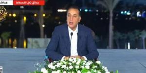رئيس الوزراء: الاحتياطي النقدي تجاوز 49.5 مليار دولار - بلس 48