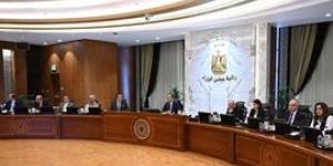 رئيس
      الوزراء:
      السلام
      الحقيقى
      بالشرق
      الأوسط
      لن
      يتحقق
      إلا
      بقيام
      الدولة
      الفلسطينية - بلس 48