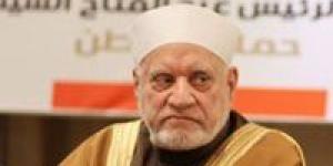 انتهاء
      صلاة
      الجنازة
      على
      الدكتور
      أحمد
      عمر
      هاشم
      بحضور
      شيخ
      الأزهر
      وكبار
      العلماء - بلس 48