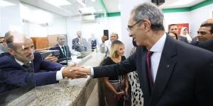 وزير
      الاتصالات
      يزور
      مدرسة
      WE
      ... - بلس 48
