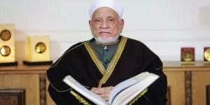 موعد
      ومكان
      جنازة
      العالم
      أحمد
      عمر
      هاشم - بلس 48