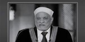 مجلس
      جامعة
      سوهاج
      ينعي
      ببالغ
      الحزن
      والأسى
      وفاة
      رئيس
      جامعة
      الأزهر
      الأسبق - بلس 48