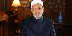 شيخ
      الأزهر
      ينعى
      العالم
      الجليل
      الدكتور
      أحمد
      عمر
      هاشم
      عضو
      هيئة
      كبار
      العلماء
      بالأزهر - بلس 48