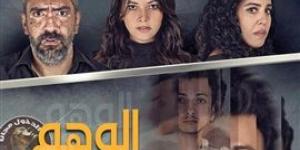 “وهم”..
      عرض
      جديد
      يضيء
      خشبة
      المعهد
      العالي
      للفنون
      المسرحية
      ضمن
      مهرجان
      نقابة
      المهن
      التمثيلية - بلس 48