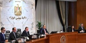 رئيس الوزراء يترأس اجتماع المجموعة الوزارية الاقتصادية - بلس 48