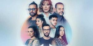 عرض
      الجزء
      الثاني
      من
      فيلم
      ”هيبتا”
      في
      السينمات
      المصرية
      غدًا - بلس 48