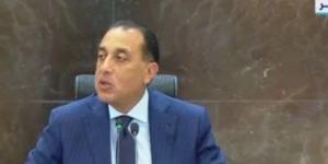 مدبولي: تماسك وقوة مصر قائم على تماسك القوات المسلحة والشعب المصرى - بلس 48