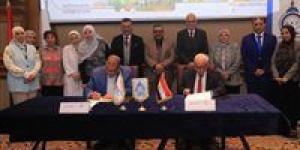 جامعة
      الريادة
      توقع
      بروتوكول
      تعاون
      مشترك
      مع
      مستشفى
      57357 - بلس 48