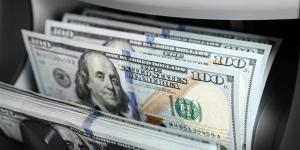 سعر
      الدولار
      أمام
      الجنيه
      المصري
      ... - بلس 48
