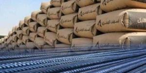 بكام
      سعر
      طن
      حديد
      عز..
      أسعار
      الحديد
      والأسمنت
      اليوم
      الأربعاء - بلس 48