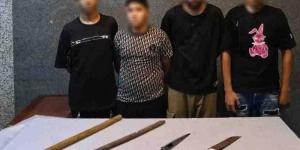 ضبط
      طرفى
      مشاجرة
      بسبب
      خلافات
      الجيرة
      بالمطرية - بلس 48