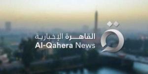 سفير
      مصر
      الأسبق
      في
      إسرائيل:
      العقد
      الاجتماعي
      في
      دولة
      الاحتلال
      تفكك
      وفكرة
      الأمان
      أصبحت
      محل
      شك - بلس 48