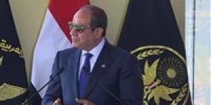 عاجل..
      الرئيس
      السيسي:
      الحياة
      داخل
      أكاديمية
      الشرطة
      تمثل
      نموذجًا
      لبناء
      الشخصية
      الوطنية
      المنضبطة - بلس 48