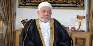 عزاء
      الدكتور
      أحمد
      عمر
      هاشم
      فى
      مسجد
      الشرطة
      بالتجمع
      مساء
      اليوم - بلس 48