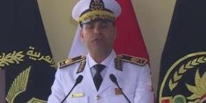 رئيس
      أكاديمية
      الشرطة:
      تخريج
      1020
      طالبًا
      و1417
      من
      خريجي
      كليات
      الحقوق
      في
      اليوبيل
      الذهبي - بلس 48