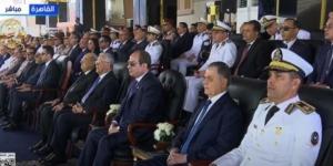 بث
      مباشر..
      السيسي
      يشهد
      حفل
      تخرج
      دفعة
      جديدة
      من
      طلبة
      أكاديمية
      الشرطة - بلس 48