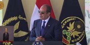 الرئيس
      السيسي
      يطمئن
      المصريين:
      لا
      تقلقوا..
      لا
      أحد
      يستطيع
      أن
      يمس
      مصر - بلس 48