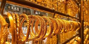 ارتفاع
      أسعار
      الذهب
      في
      مصر
      اليوم
  ... - بلس 48