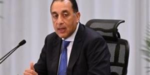 رئيس
      الوزراء
      يتابع
      جهود
      منظومة
      الشكاوى
      الحكومية
      خلال
      شهر
      سبتمبر
      الماضى - بلس 48