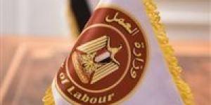 غدا
      إجازة
      رسمية
      مدفوعة
      الأجر
      للعاملين
      بالقطاع
      الخاص
      بمناسبة
      ذكرى
      6
      أكتوبر - بلس 48