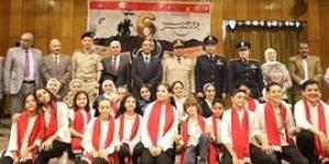 فرقة
      المنيا
      للموسيقى
      العربية
      تحيي
      احتفالية
      انتصارات
      أكتوبر
      وسط
      تفاعل
      جماهيري
      كبير - بلس 48