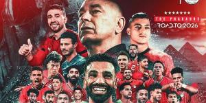 المتحدة للرياضة تكشف عن مشاركة أحمد سعد وحمادة هلال في احتفالية صعود منتخب مصر لكأس العالم 2026 - بلس 48