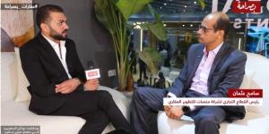 منصات تتألق في سيتي سكيب 2025.. مشاريع متنوعة تجمع بين السكن والرفاهية والإدارة في رؤية واحدة! - بلس 48