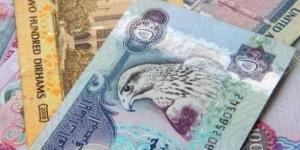 ثبات
      أسعار
      العملات
      العربية
      اليوم
      الخميس
      في
      البنوك..
      بكام
      الدينار
      الكويتي - بلس 48