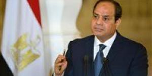برلمان
      البحر
      المتوسط
      يثمن
      دور
      مصر
      المحوري
      في
      إنهاء
      الحرب
      في
      غزة - بلس 48