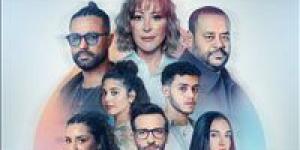 إيرادات
      فيلم
      هيبتا
      2
      تحتل
      المركز
      الثاني
      في
      شباك
      التذاكر..
      تفاصيل - بلس 48